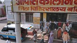 uttar pradesh heat deaths, ballia heat, india heat wave, uttar pradesh heat news,ballia heat deaths, ballia district news, heat stroke, heat stroke death, india heatwave death toll news, rising death toll heatwave, indian express