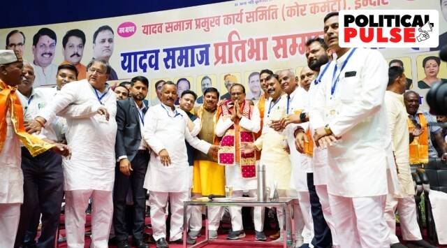 Madhya Pradesh CM Shivraj Singh Chauhan (centre) attends the Yadav Samaj Pramukh Karya Samiti's talent felicitation event in Indore. (Facebook/Shivraj Singh Chauhan)